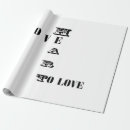 Recherche de amour papier cadeau Embrasser