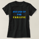 Recherche de ukrainien vêtements Drapeau