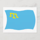 Suche nach rumänien flagge postkarten Flagge der krimtataren