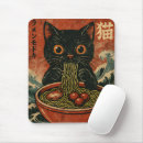 Suche nach anime mousepads Kätzchen