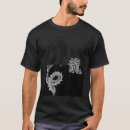 Suche nach japanischer drache tshirts Asiatisch
