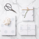 Recherche de snowflake christmas papier cadeau Pour elle