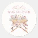 Recherche de cuill autocollants Pour enfants