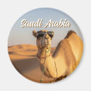 Suche nach saudi arabien magnete Arabisch