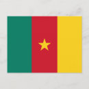 Recherche de cameroon cartes postales Cameron