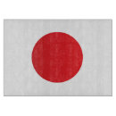 Recherche de le japon planches à découper Illustration
