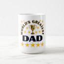 Recherche de trophée tasses Fête des pères