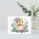 Suche nach babyenten postkarten Easter