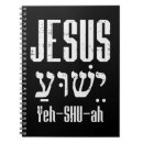 Suche nach hebräisch kleine notizbücher Christlich