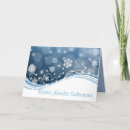 Suche nach yeshua karten Weihnachten