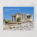 Recherche de socrates cartes postales Antique
