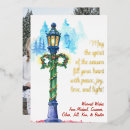 Recherche de photo christmas posters Contenu générationnel