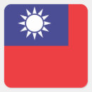 Suche nach taiwan flagge aufkleber Weltflaggen