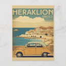 Recherche de attractions touristiques Grèce