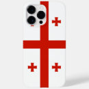 Recherche de georges iphone coques Géorgie