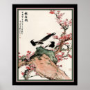 Suche nach pflaumenblüten poster Orientalisch