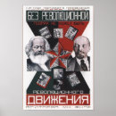 Suche nach russische propaganda poster Ussr
