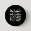 Suche nach professoren buttons Unterrichten