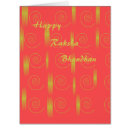 Suche nach schwester liebe postkarten Für ihn