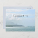 Recherche de kilauea cartes postales Nature