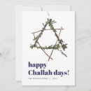 Suche nach hanukkah karten Aquarell
