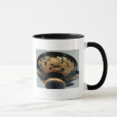 Recherche de athene tasses Armure
