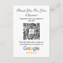Recherche de link cartes postales Code qr