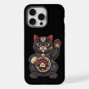 Recherche de neko de maneki iphone coques Mignon