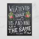 Recherche de bronte cartes postales Amour