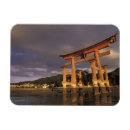 Suche nach insel magnete Japan