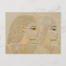 Recherche de luxe cartes postales Beauté
