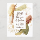 Recherche de conception faite sur commande de cartes postales Citation inspirante