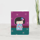 Recherche de kokeshi vœux cartes Fleurs