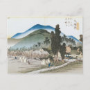 Suche nach utagawa hiroshige postkarten 19th