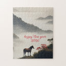 Recherche de zodiaque chinois puzzles Asiatique