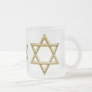 Suche nach stern von israel tassen Hebräisch