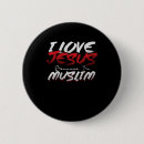 Suche nach islam buttons Allah