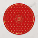 Suche nach ganesha hochzeits einladungen Rot