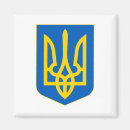 Suche nach ukrainisches wappen magnete Patriotisch