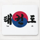 Suche nach tae mousepads Kwon