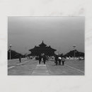 Suche nach verbotene stadt postkarten Chinesisch