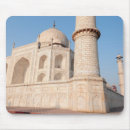 Recherche de religions tapis souris Indien