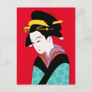 Suche nach japanische geisha postkarten Kimono