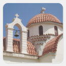 Suche nach kirchen aufkleber Orthodox