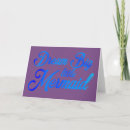 Suche nach dreams karten Inspirierendes zitat