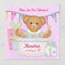 Recherche de nounours mignon cartes postales Porter