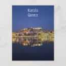 Recherche de ville photographie Vacances