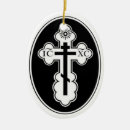 Suche nach christus ornamente Orthodox