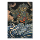 Suche nach utagawa kuniyoshi poster Holzblock