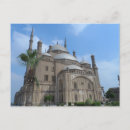 Recherche de ali cartes postales Mosquée